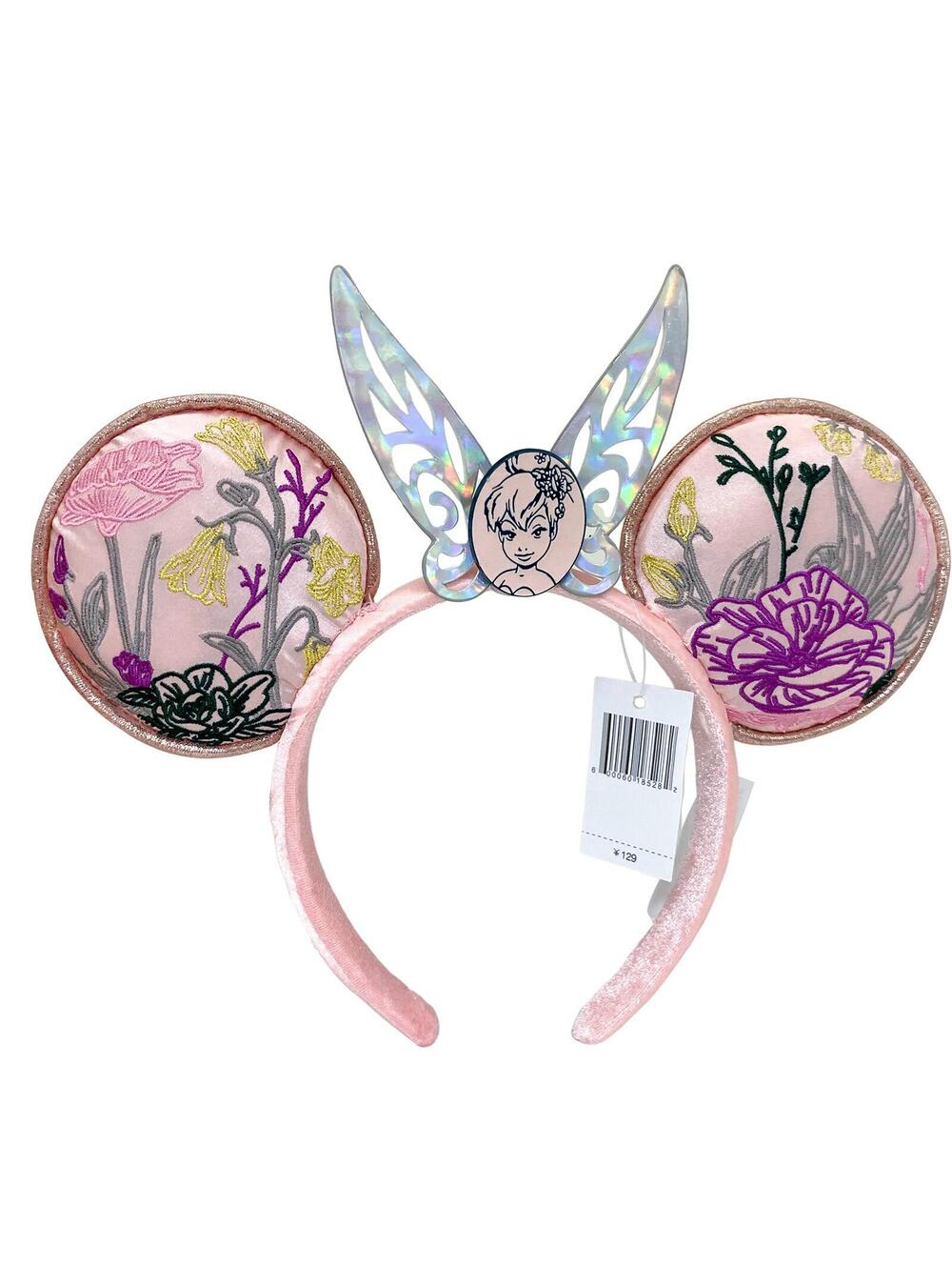 Pink Tinkerbell Paris Exclusive Ears Minnie Ears